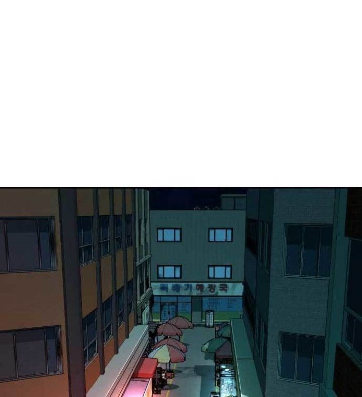 The 18 Year Old Spy chapter 16 halaman 68