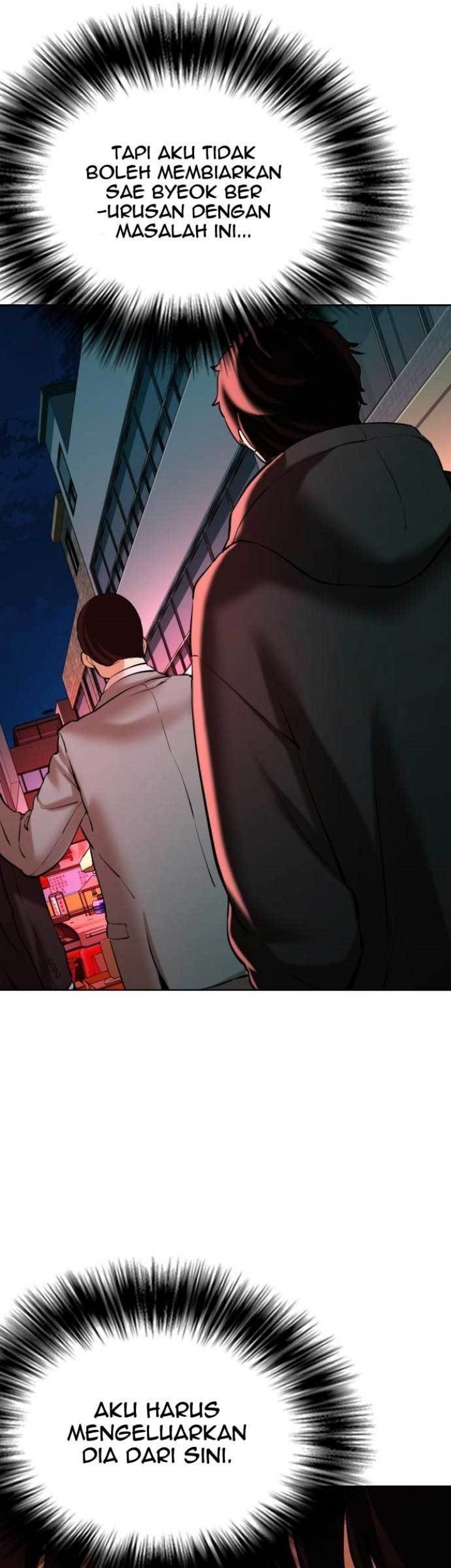 The 18 Year Old Spy chapter 16 halaman 73