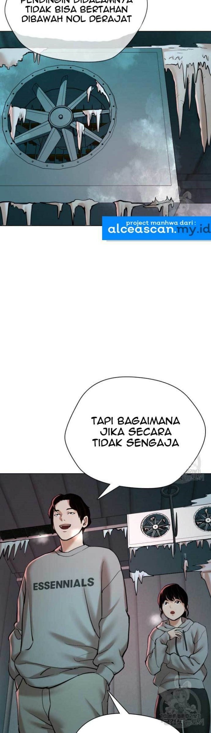 The 18 Year Old Spy chapter 17 halaman 5