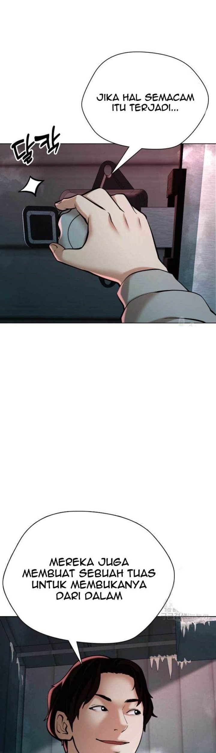 The 18 Year Old Spy chapter 17 halaman 7