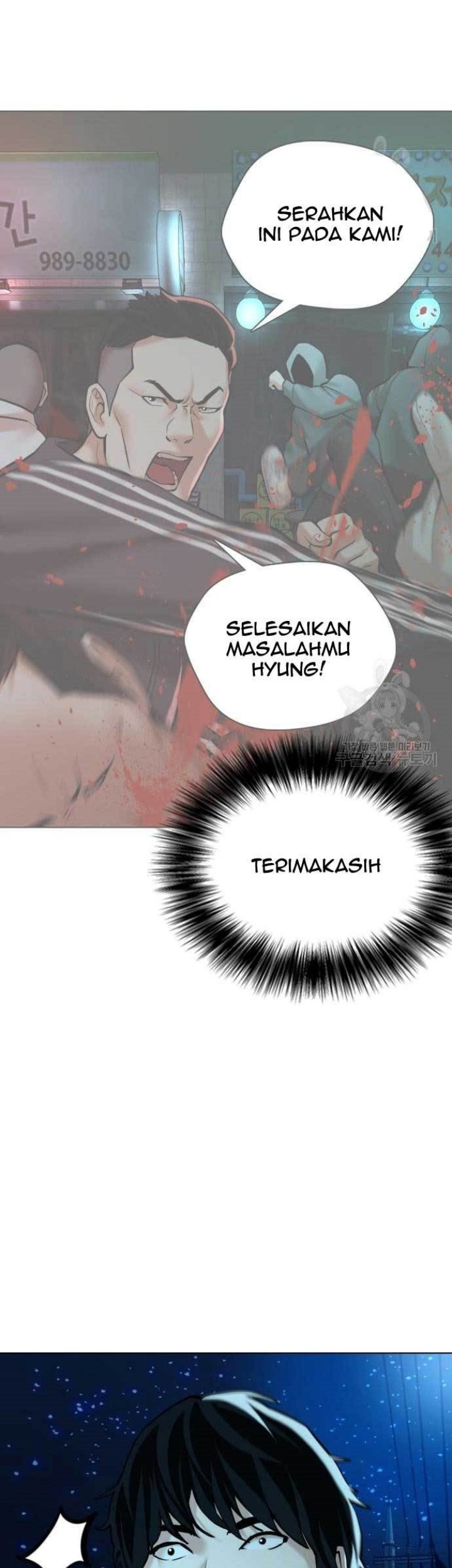 The 18 Year Old Spy chapter 17 halaman 19