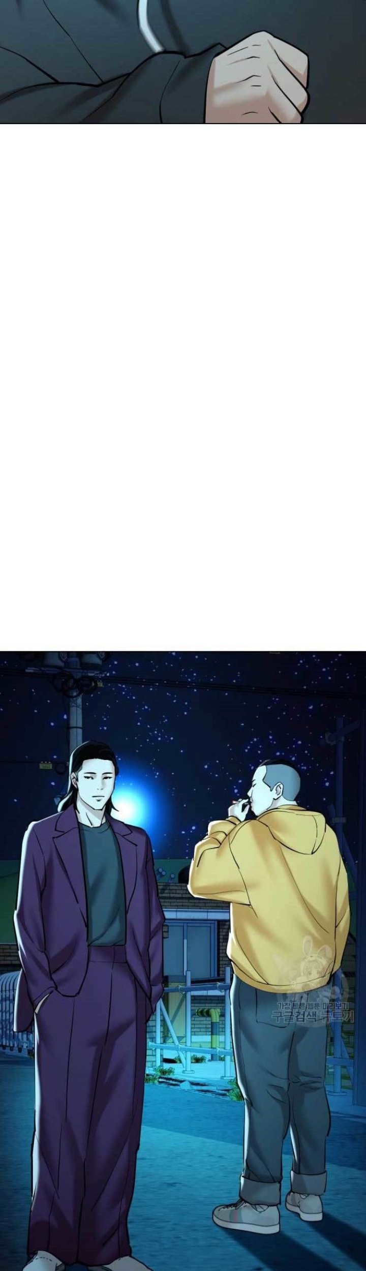 The 18 Year Old Spy chapter 17 halaman 21