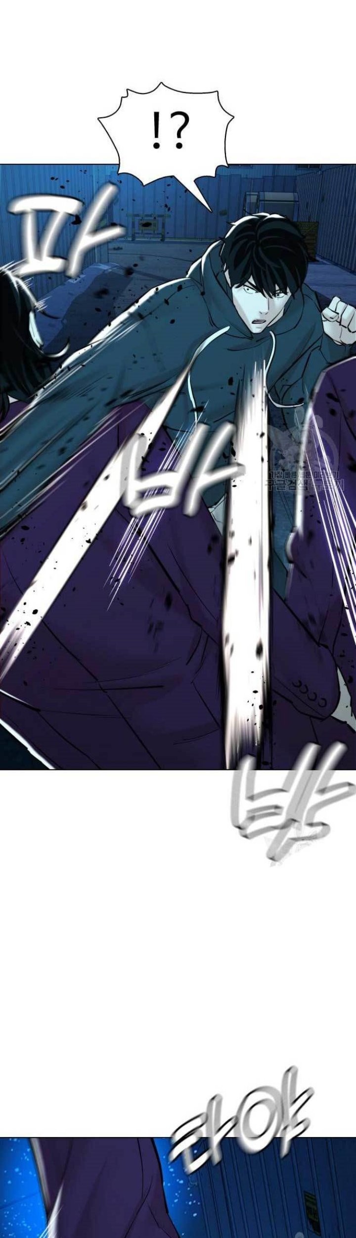 The 18 Year Old Spy chapter 17 halaman 31