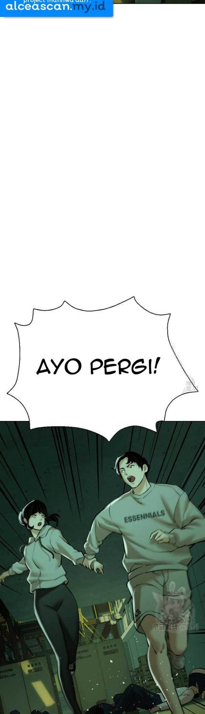 The 18 Year Old Spy chapter 17 halaman 45