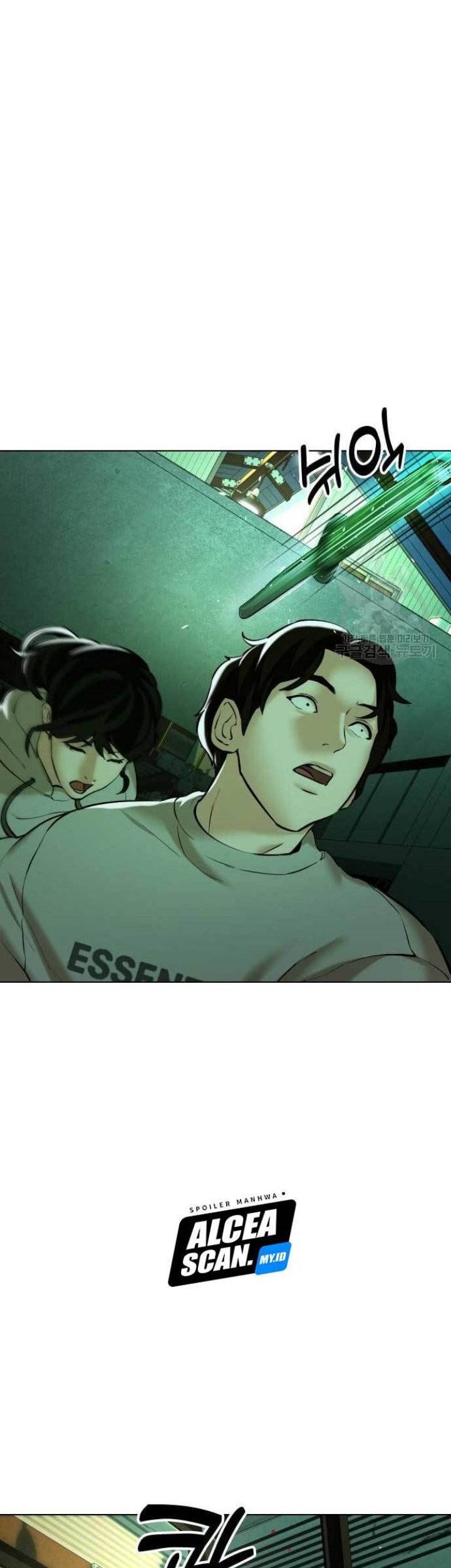 The 18 Year Old Spy chapter 17 halaman 47