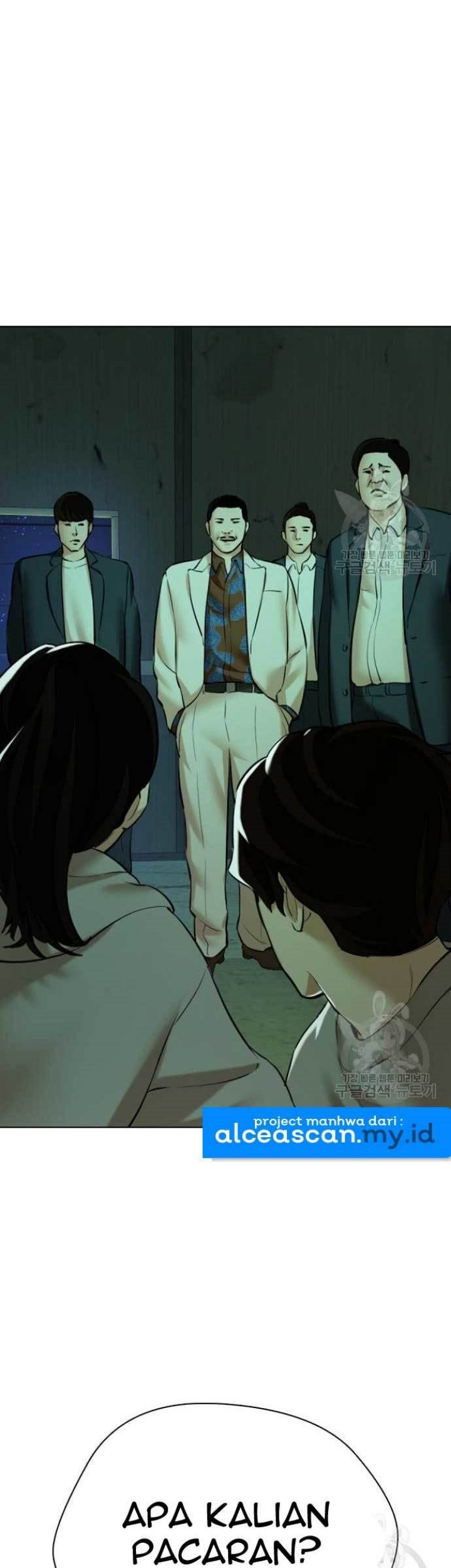 The 18 Year Old Spy chapter 17 halaman 53