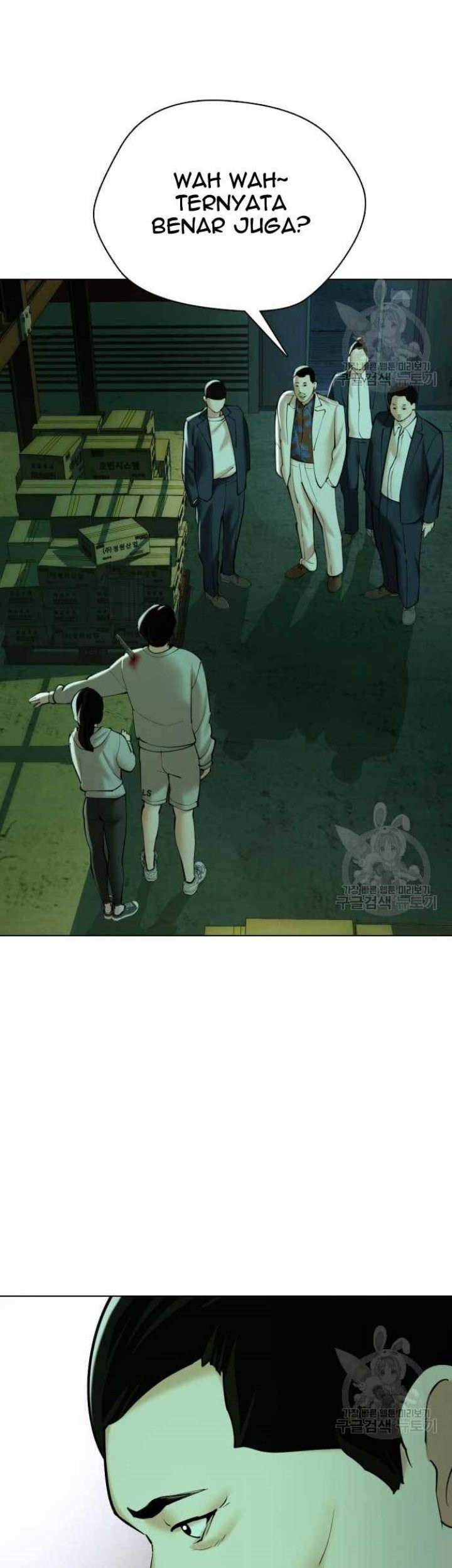 The 18 Year Old Spy chapter 17 halaman 57