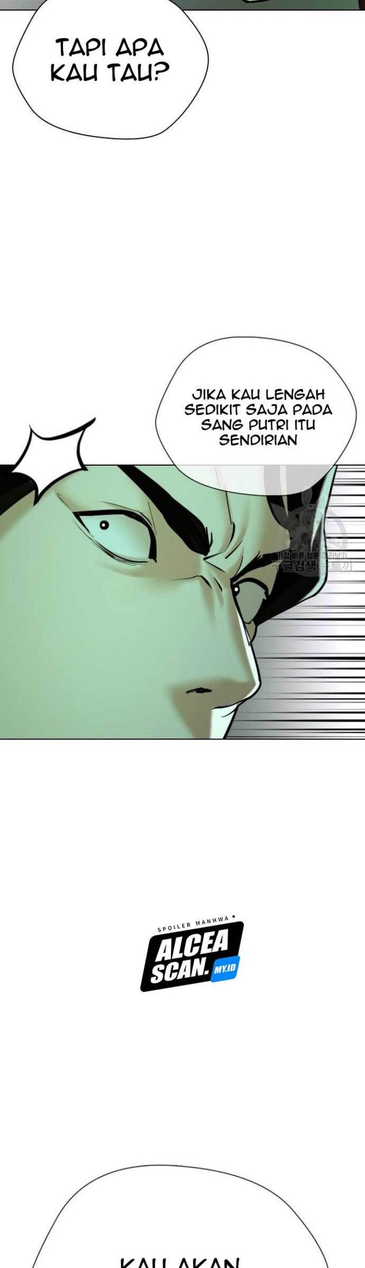 The 18 Year Old Spy chapter 17 halaman 59