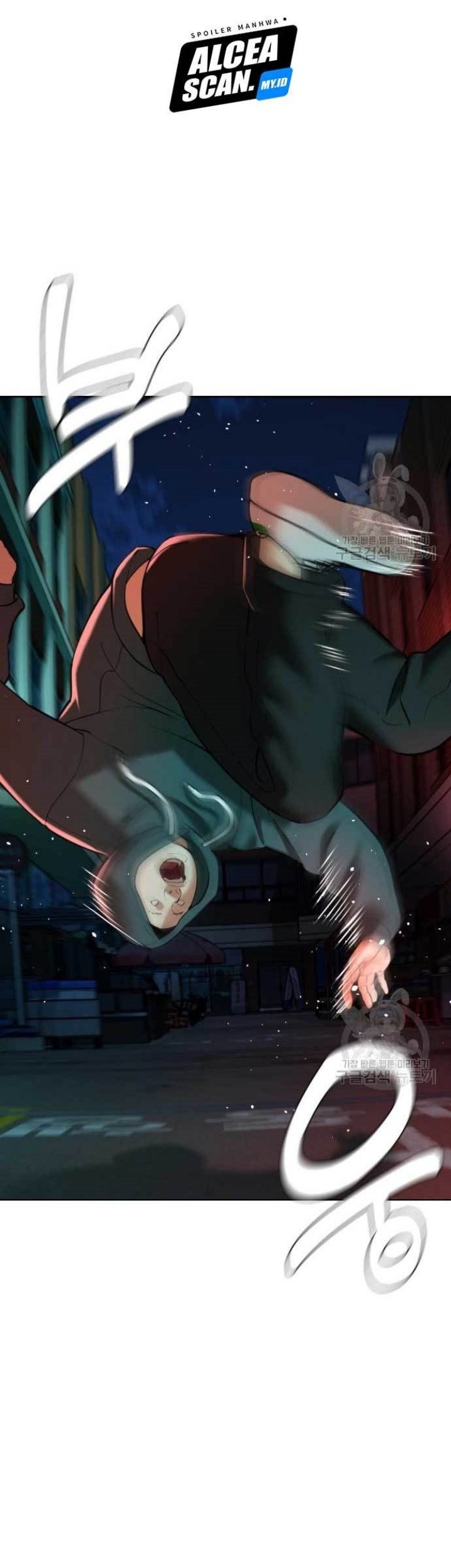 The 18 Year Old Spy chapter 17 halaman 65