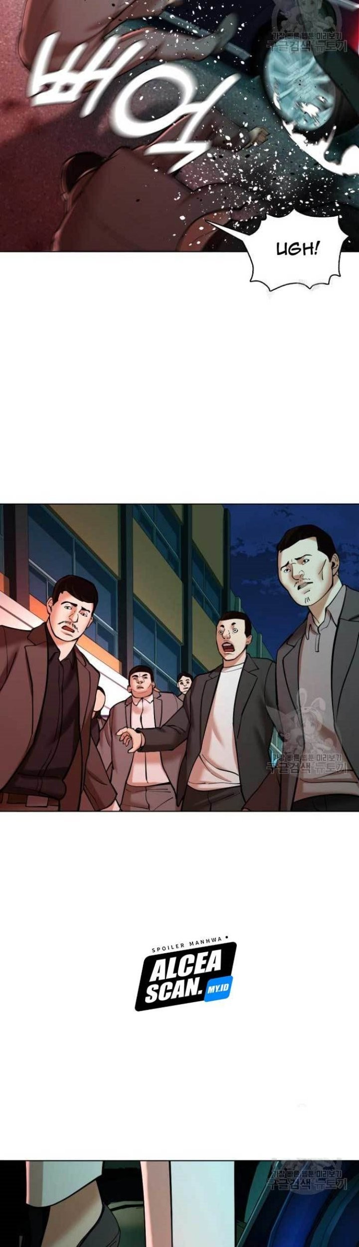 The 18 Year Old Spy chapter 17 halaman 77