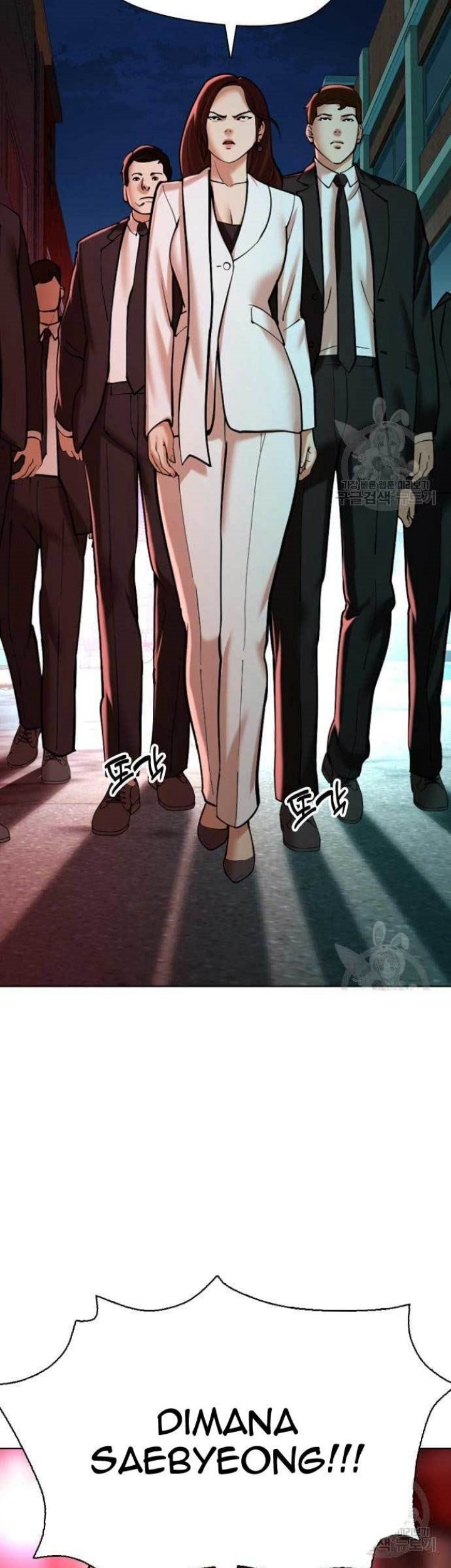 The 18 Year Old Spy chapter 17 halaman 81