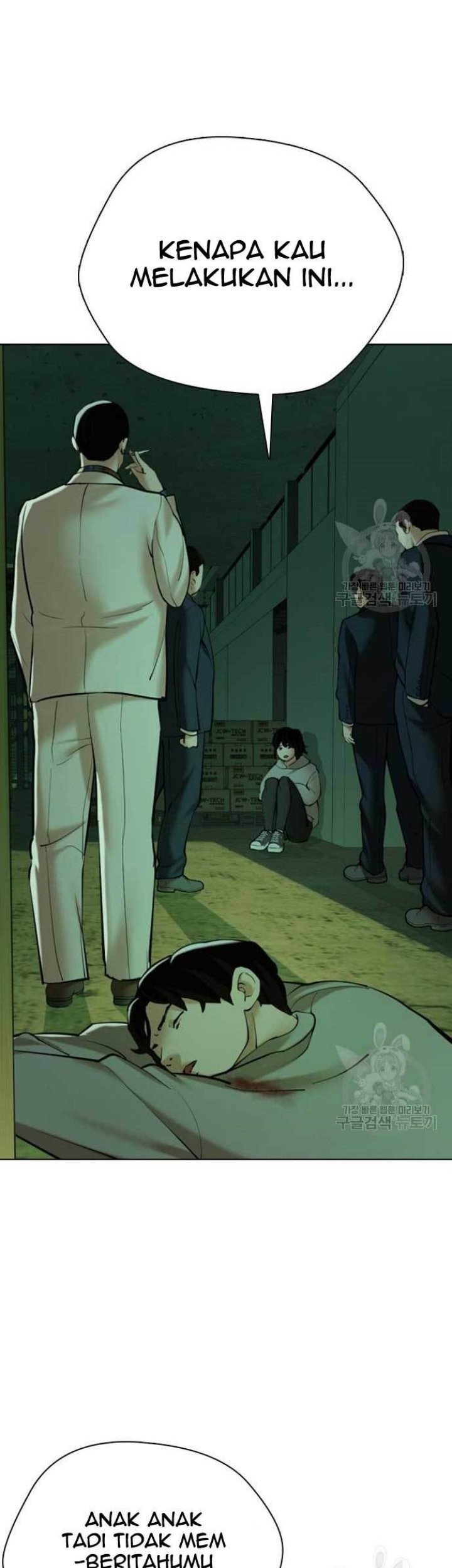 The 18 Year Old Spy chapter 17 halaman 85
