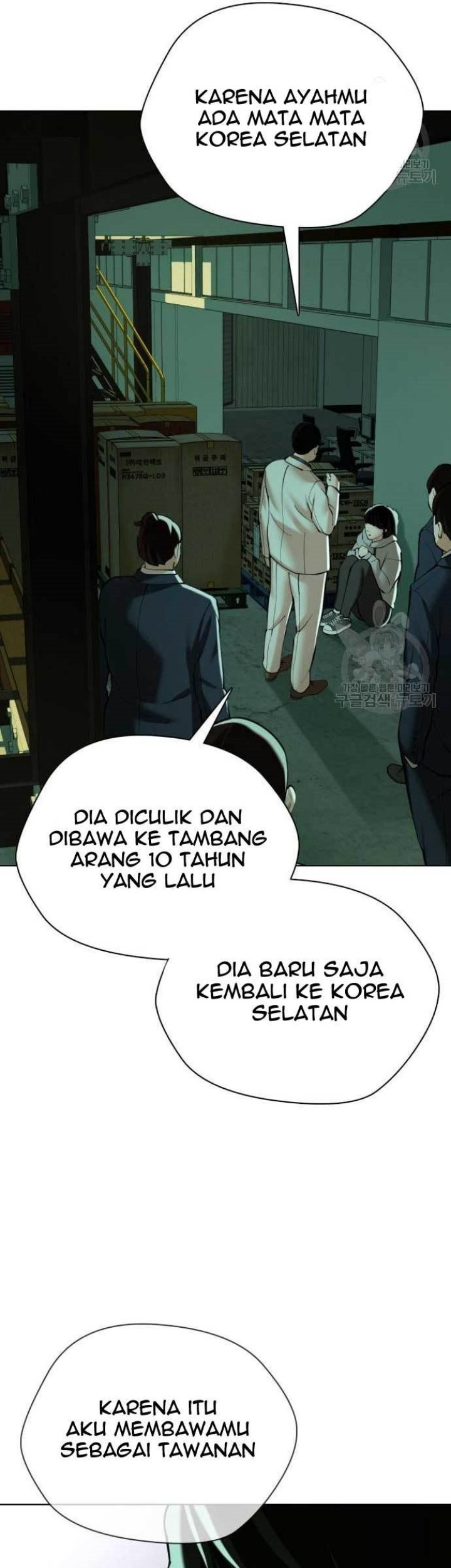 The 18 Year Old Spy chapter 17 halaman 89