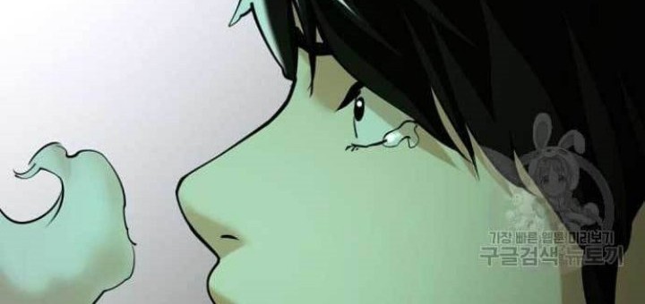 The 18 Year Old Spy chapter 17 halaman 90
