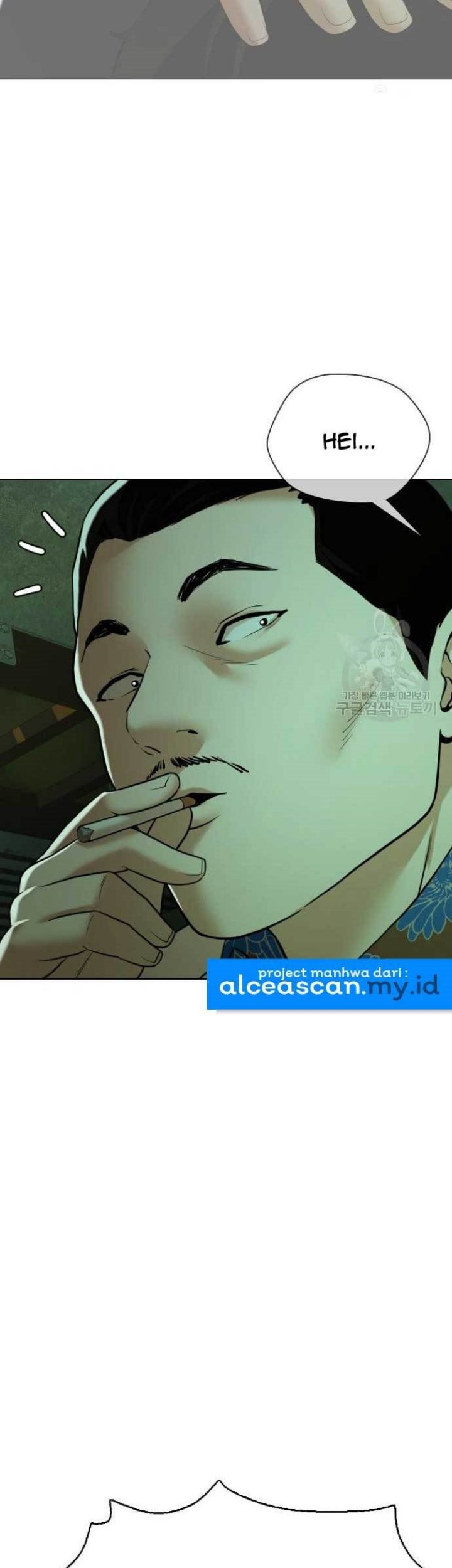 The 18 Year Old Spy chapter 17 halaman 99