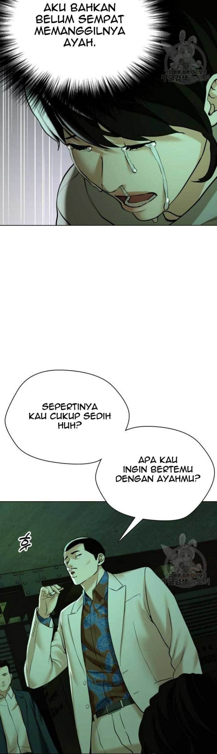 The 18 Year Old Spy chapter 17 halaman 103