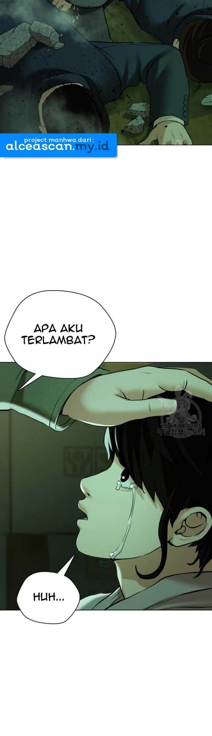 The 18 Year Old Spy chapter 17 halaman 113