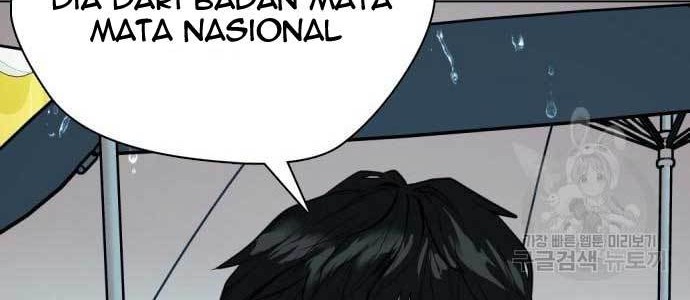The 18 Year Old Spy Bab 18 halaman 5
