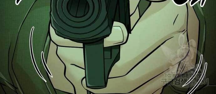 The 18 Year Old Spy Bab 18 halaman 73