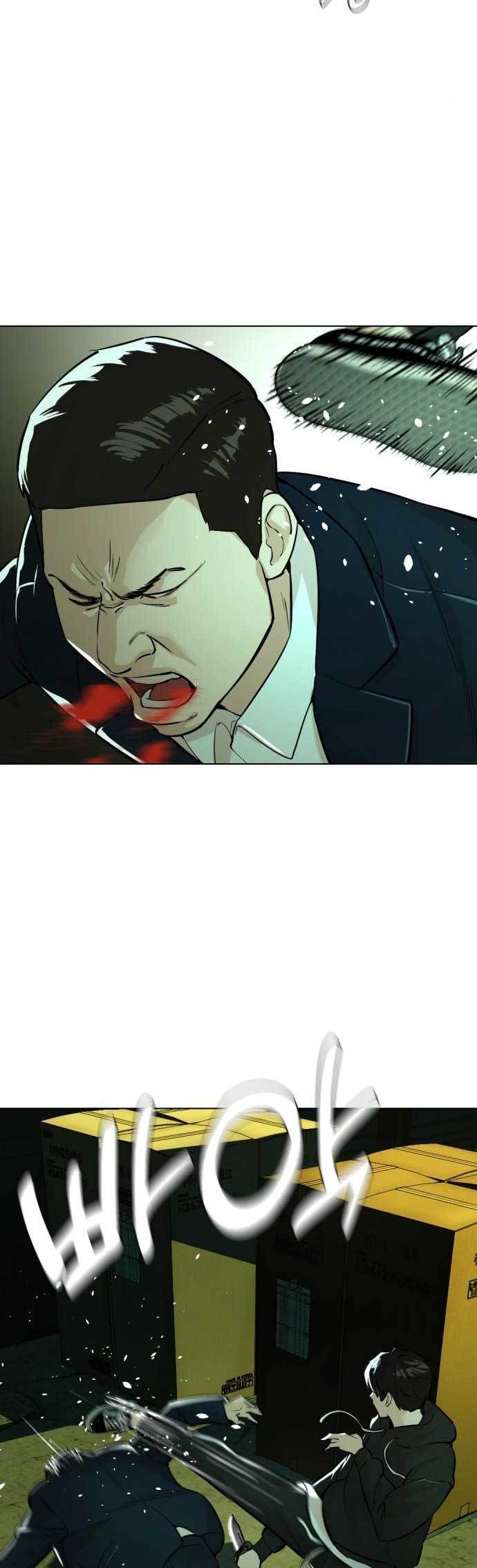 The 18 Year Old Spy Bab 19 halaman 34