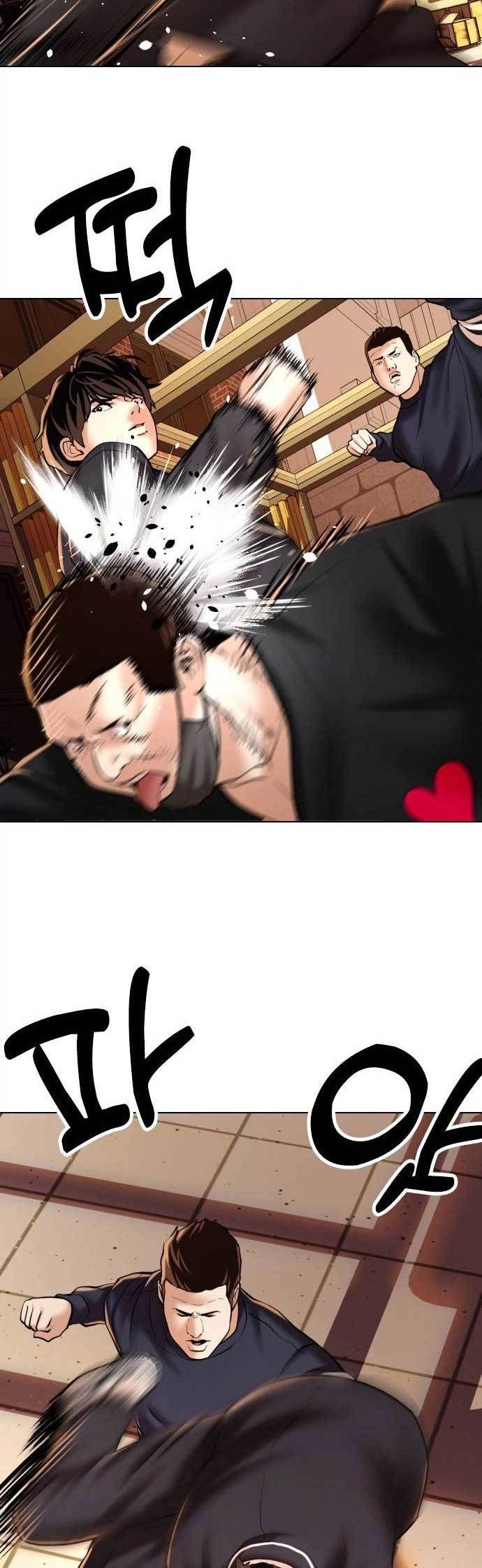 The 18 Year Old Spy Bab 2 halaman 21