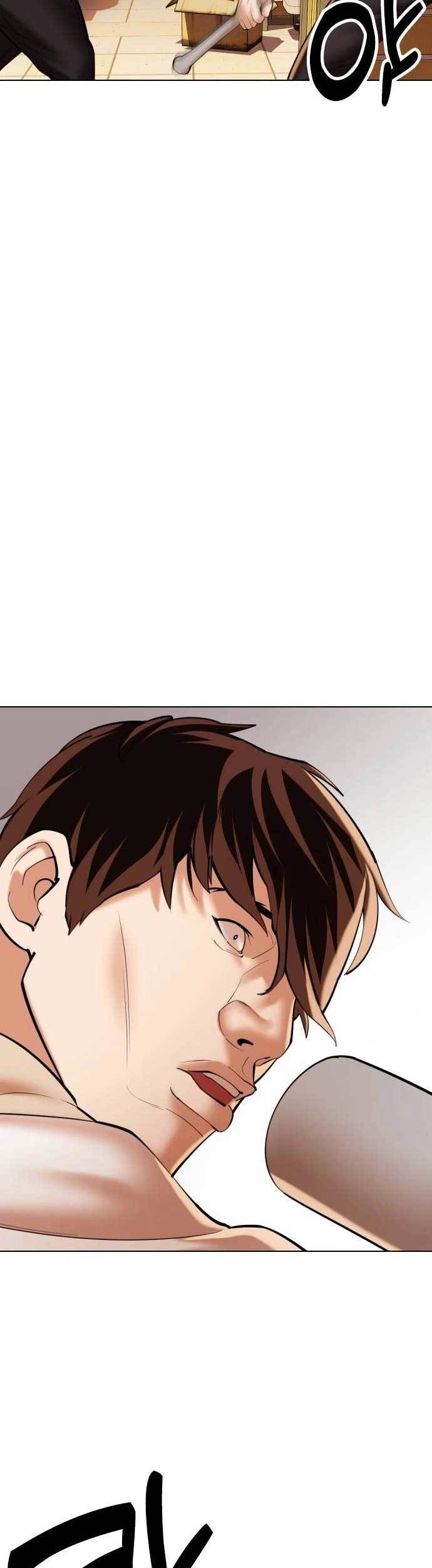 The 18 Year Old Spy Bab 2 halaman 27