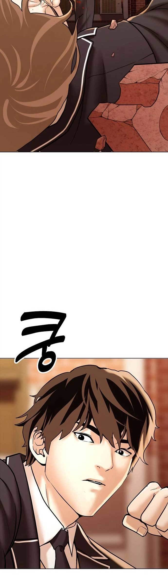 The 18 Year Old Spy Bab 2 halaman 41