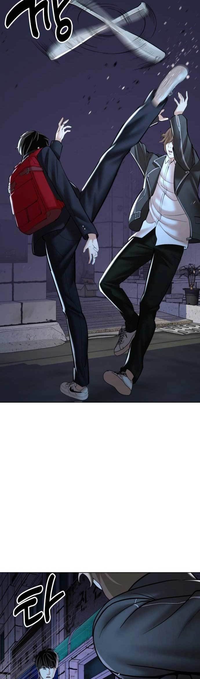 The 18 Year Old Spy Bab 2 halaman 77