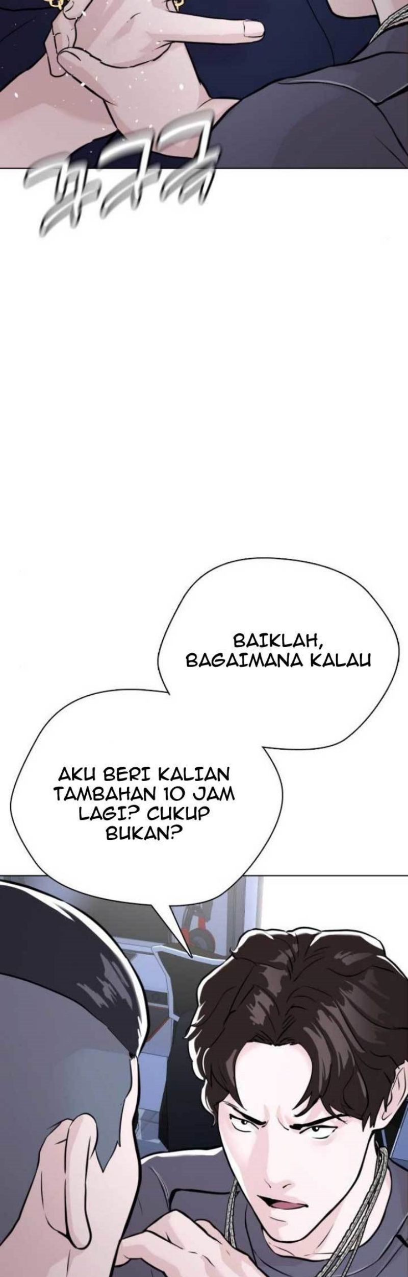 The 18 Year Old Spy chapter 20 halaman 100