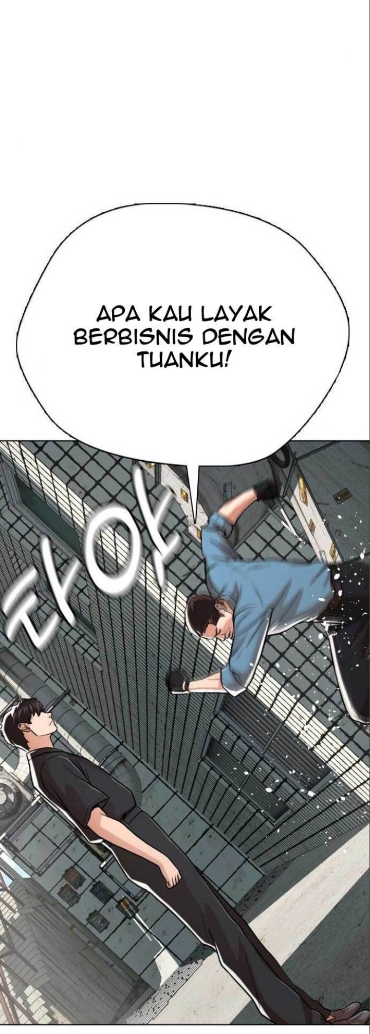 The 18 Year Old Spy Bab 21 halaman 51