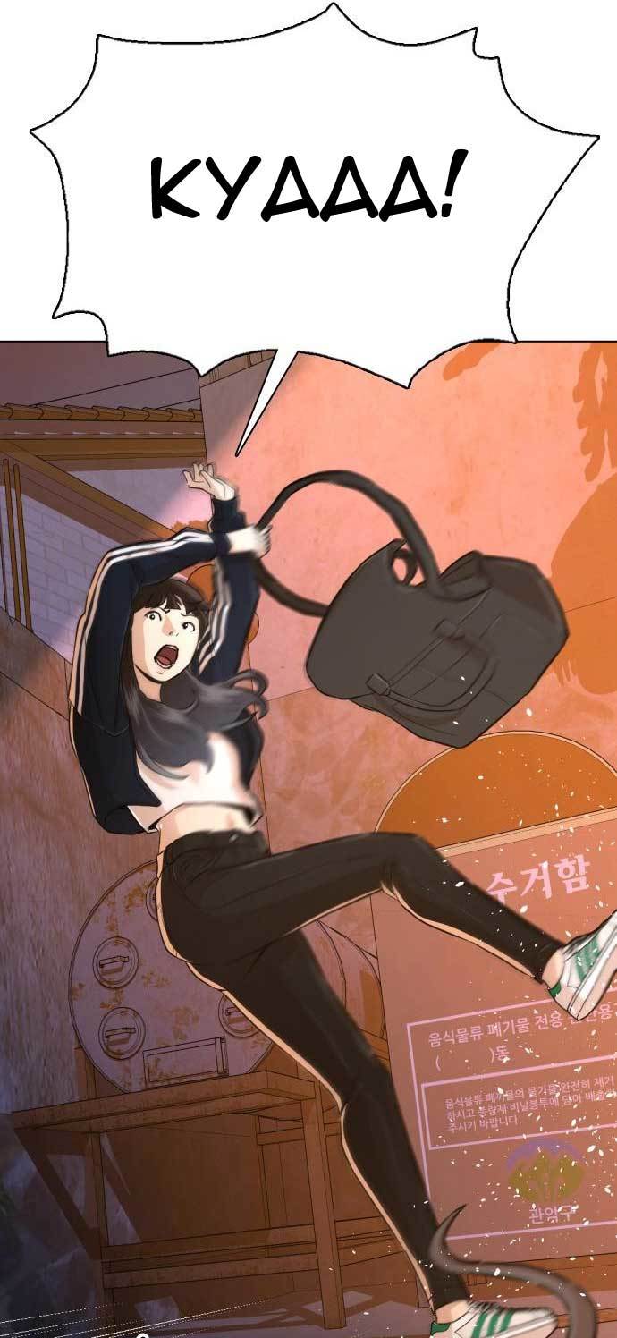 The 18 Year Old Spy Bab 23 halaman 72