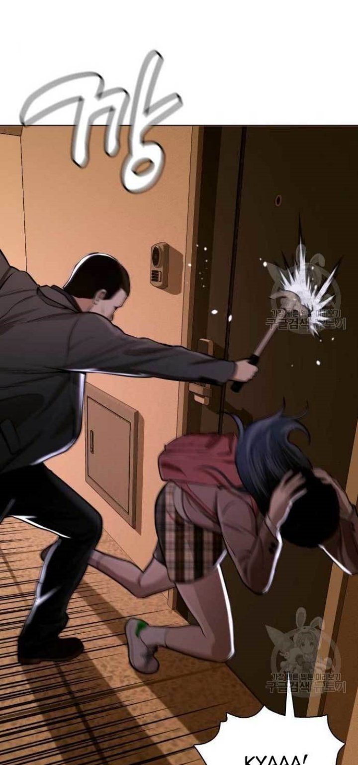 The 18 Year Old Spy chapter 24 halaman 68