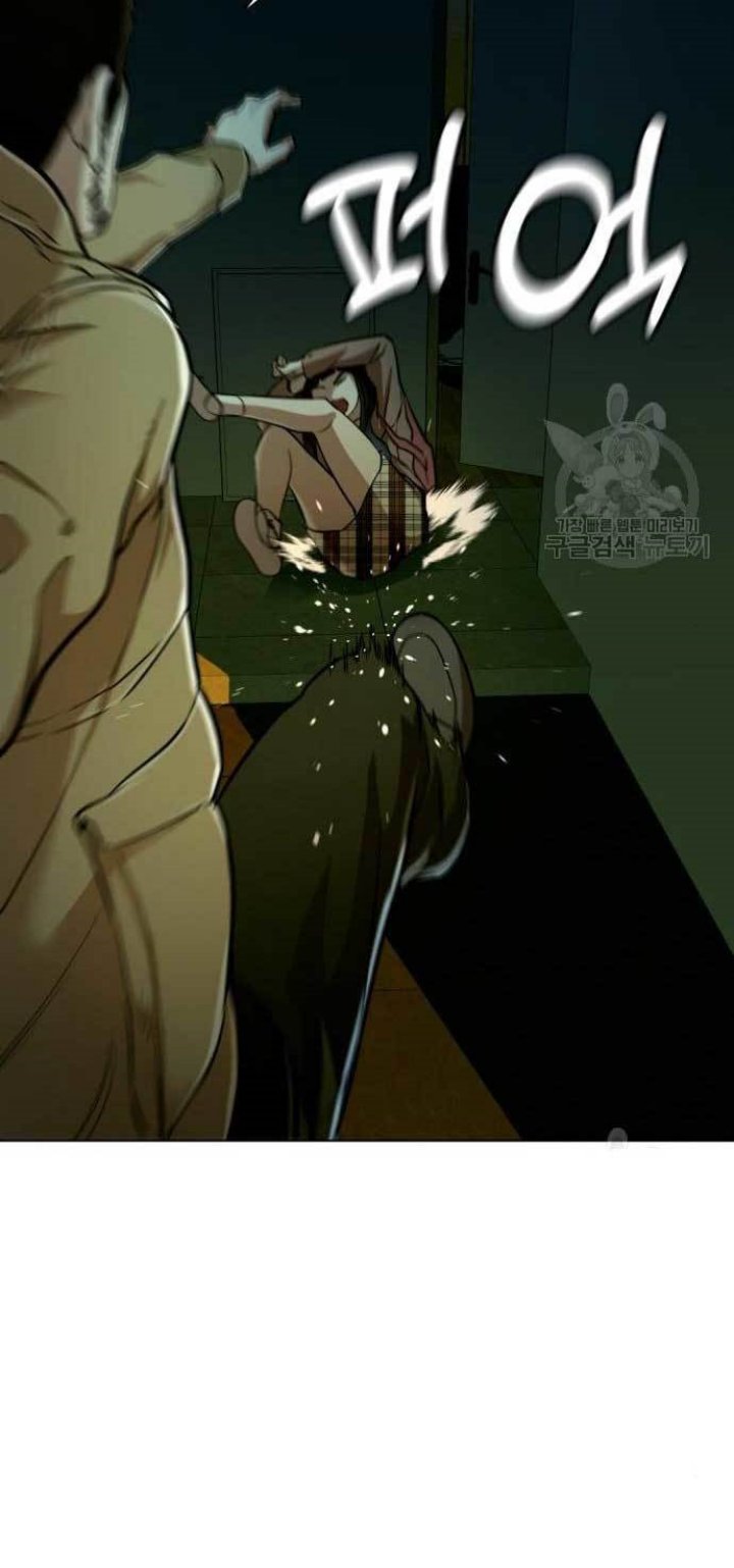The 18 Year Old Spy chapter 24 halaman 79