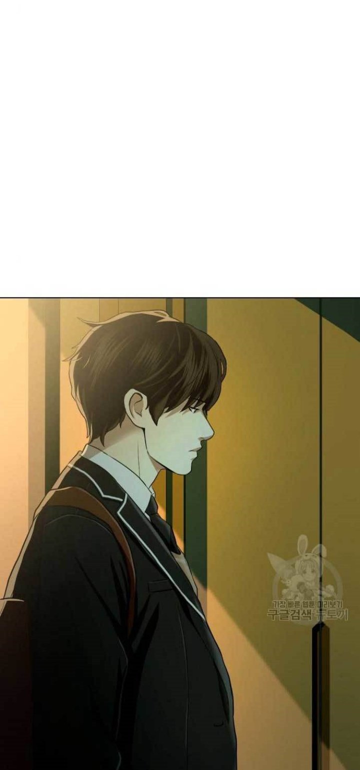 The 18 Year Old Spy chapter 24 halaman 89