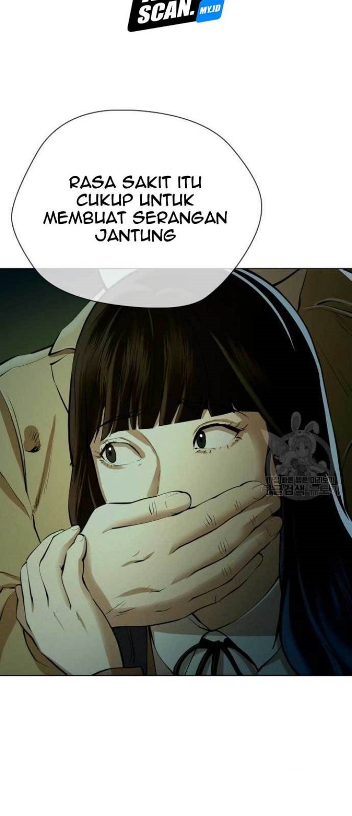 The 18 Year Old Spy chapter 24 halaman 98