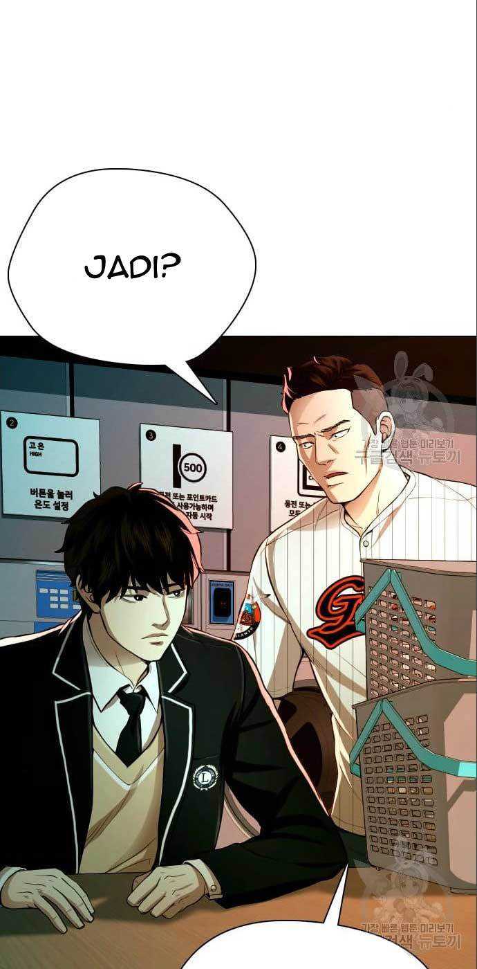 The 18 Year Old Spy chapter 25 halaman 48