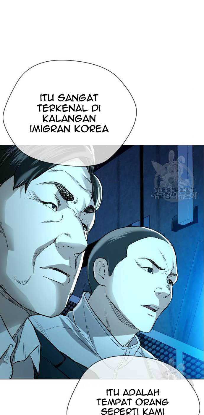 The 18 Year Old Spy chapter 25 halaman 94