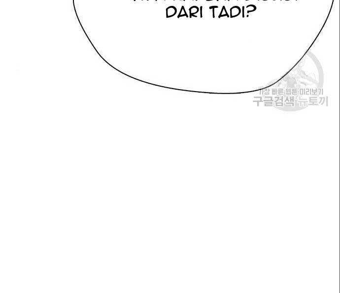 The 18 Year Old Spy chapter 25 halaman 111