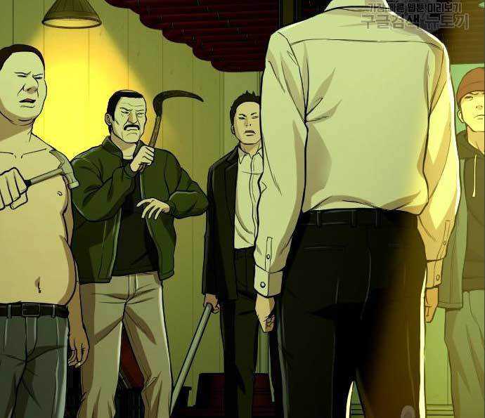 The 18 Year Old Spy chapter 25 halaman 116
