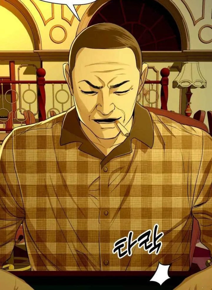 The 18 Year Old Spy Bab 26 halaman 59