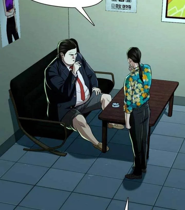The 18 Year Old Spy chapter 27 halaman 47