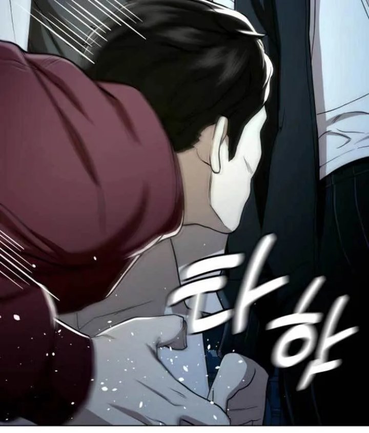 The 18 Year Old Spy chapter 27 halaman 155
