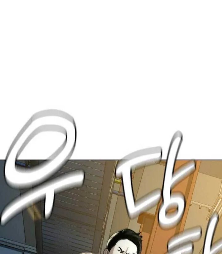 The 18 Year Old Spy chapter 27 halaman 189