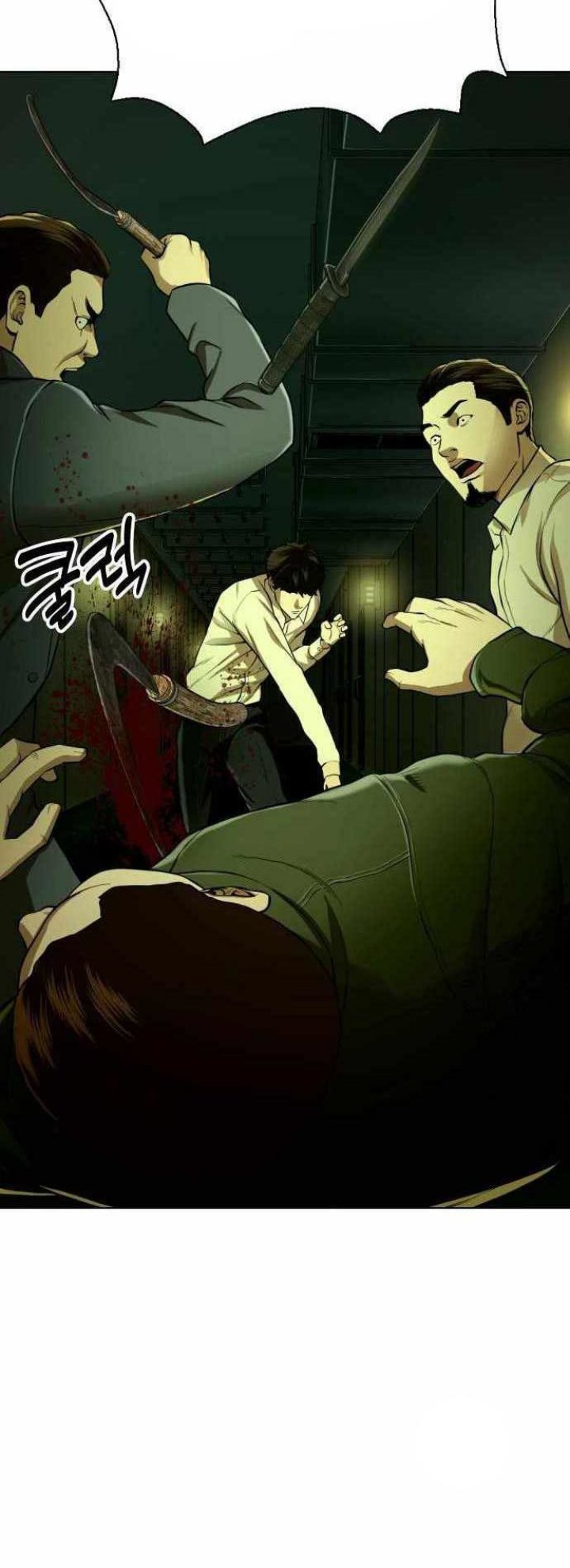 The 18 Year Old Spy Bab 28 halaman 10