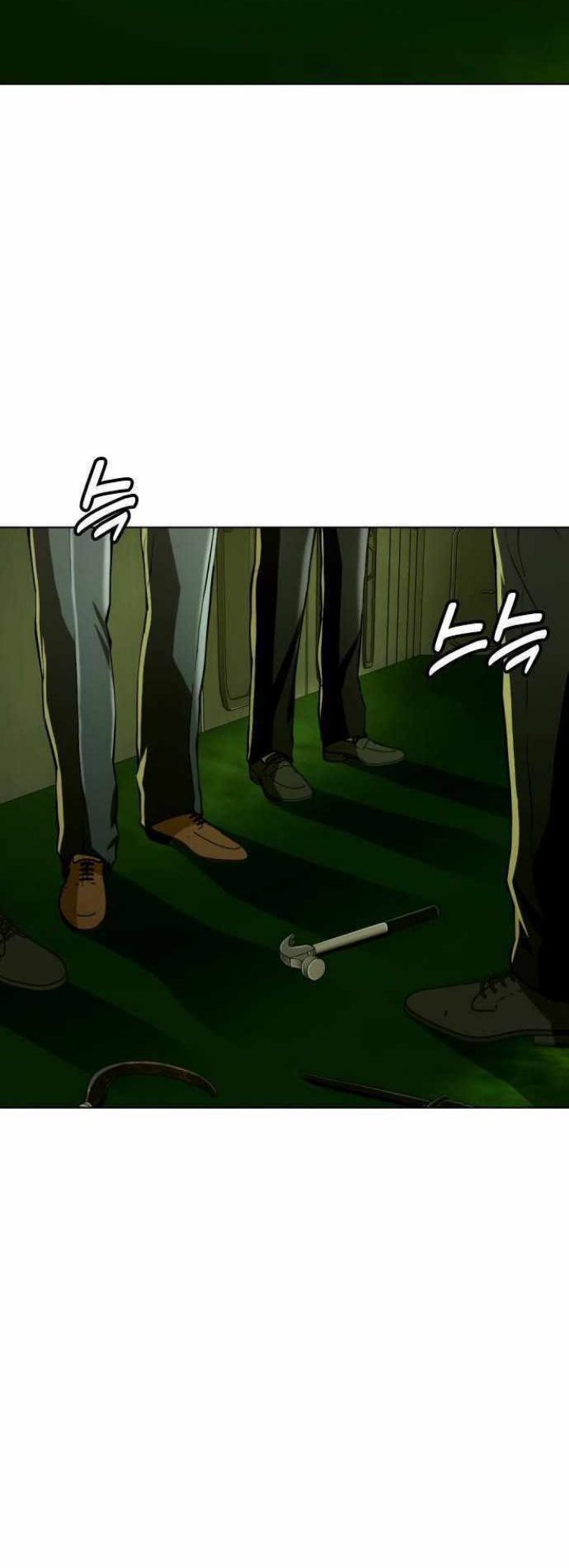 The 18 Year Old Spy Bab 28 halaman 16