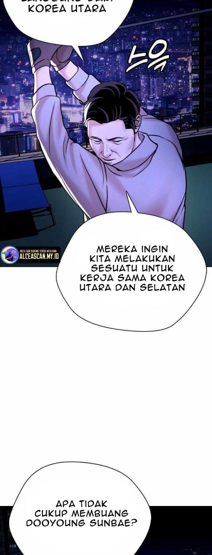 The 18 Year Old Spy Bab 28 halaman 22