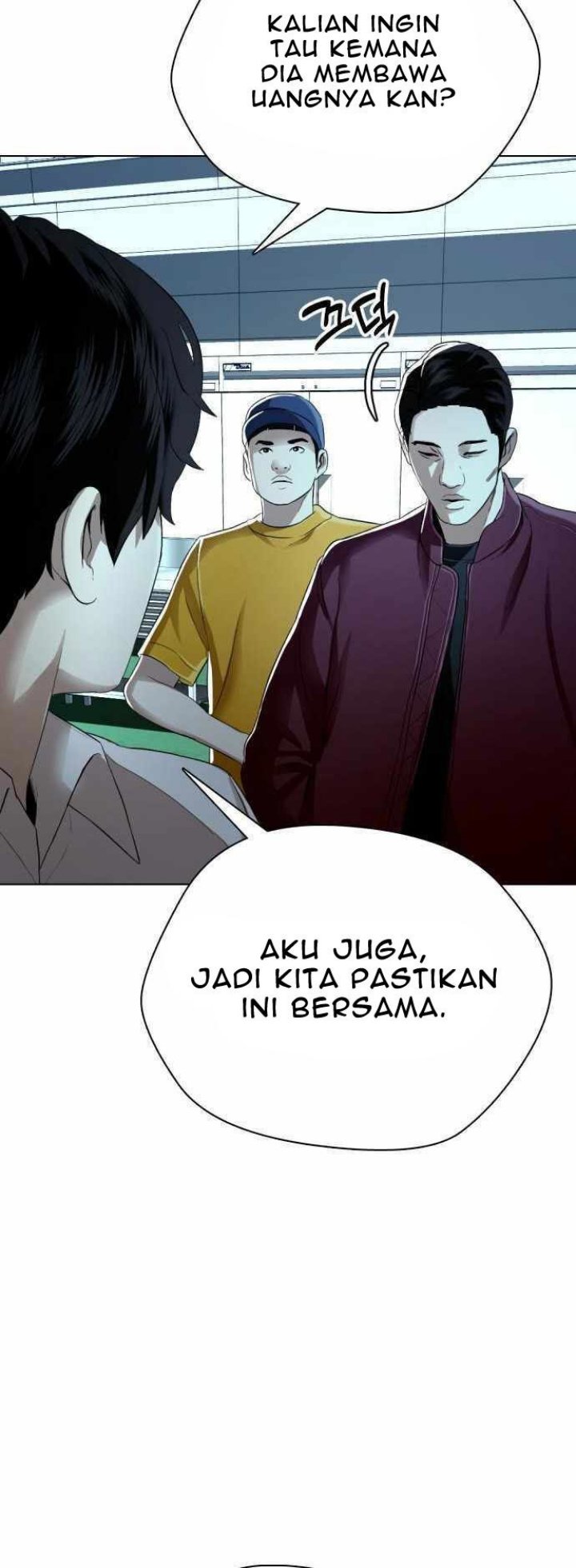 The 18 Year Old Spy Bab 28 halaman 43