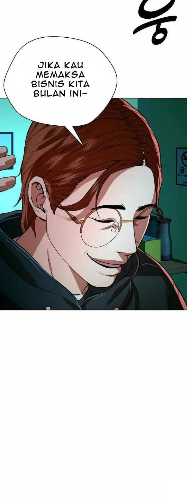The 18 Year Old Spy Bab 28 halaman 80
