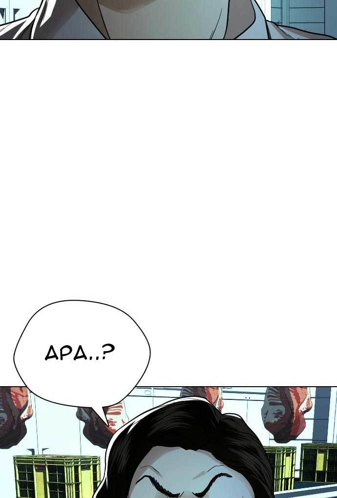 The 18 Year Old Spy chapter 29 halaman 31