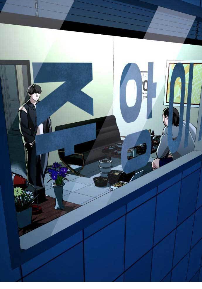 The 18 Year Old Spy chapter 29 halaman 90